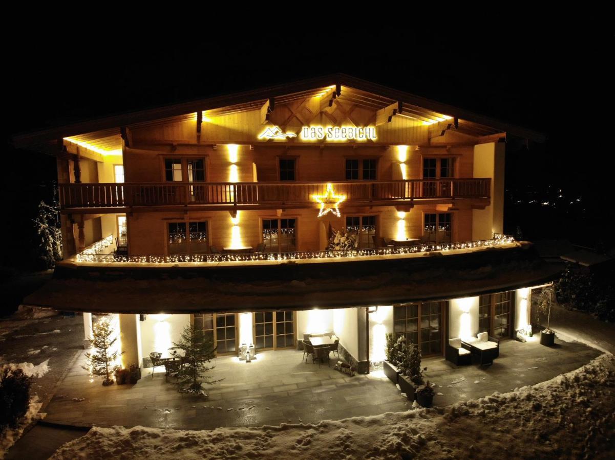 Hotel-Garni "Das Seebichl" Ахенкирьх Экстерьер фото