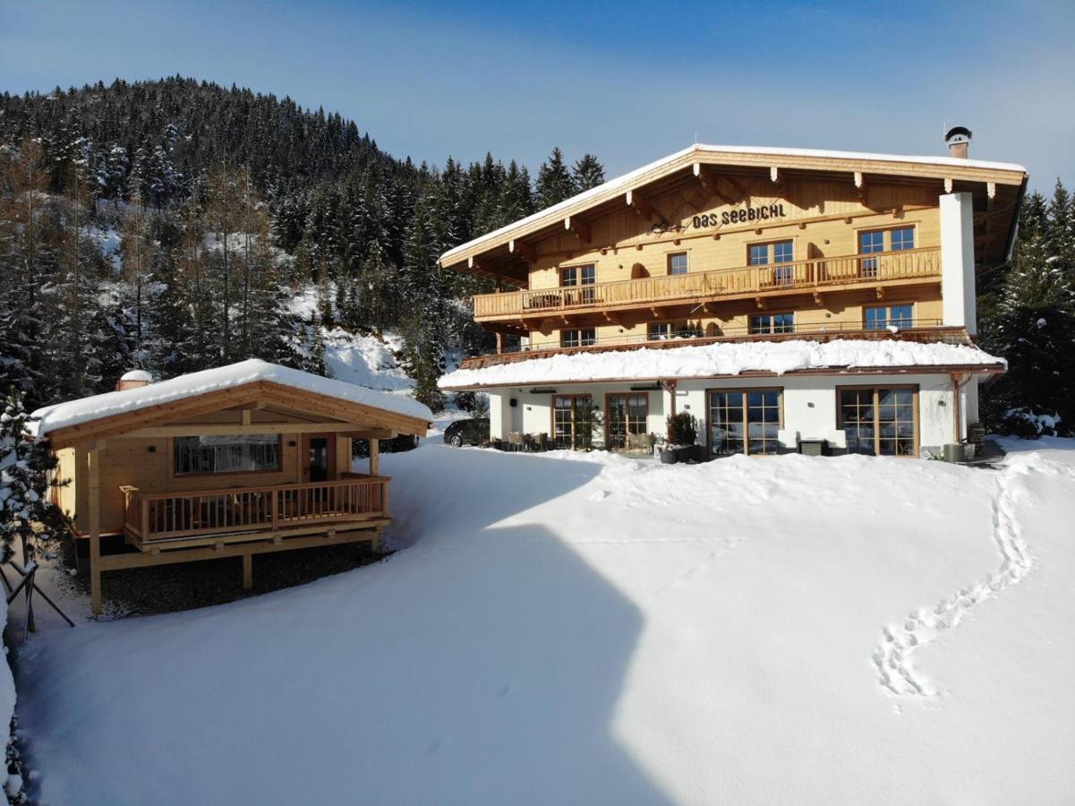 Hotel-Garni "Das Seebichl" Ахенкирьх Экстерьер фото